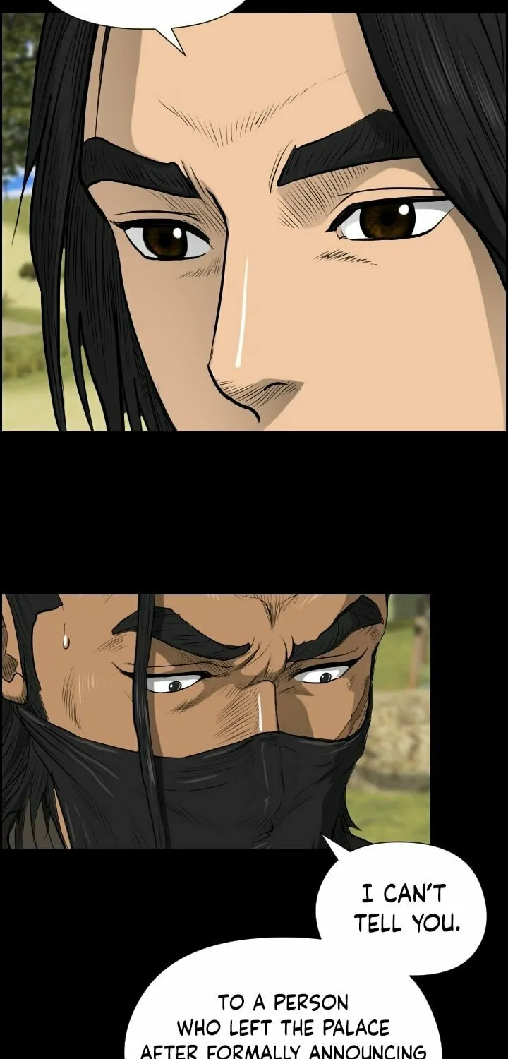 Blade of Wind and Thunder Chapter 11 page 30 - 