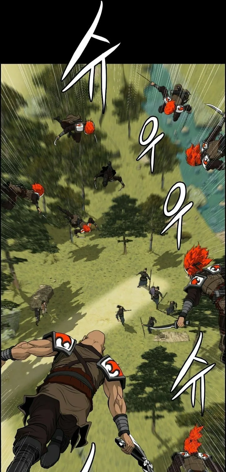 Blade of Wind and Thunder Chapter 11 page 32 - 