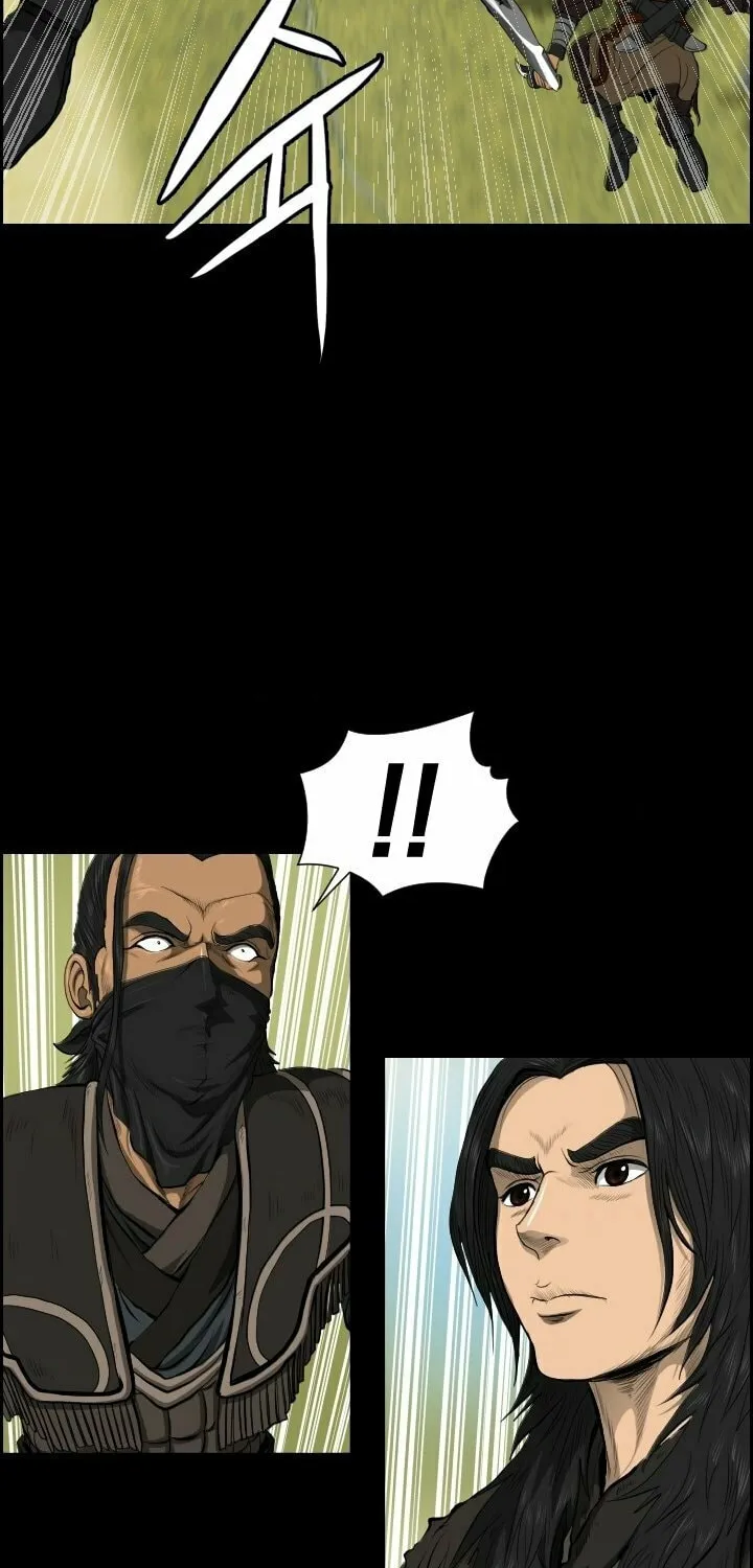 Blade of Wind and Thunder Chapter 11 page 33 - 
