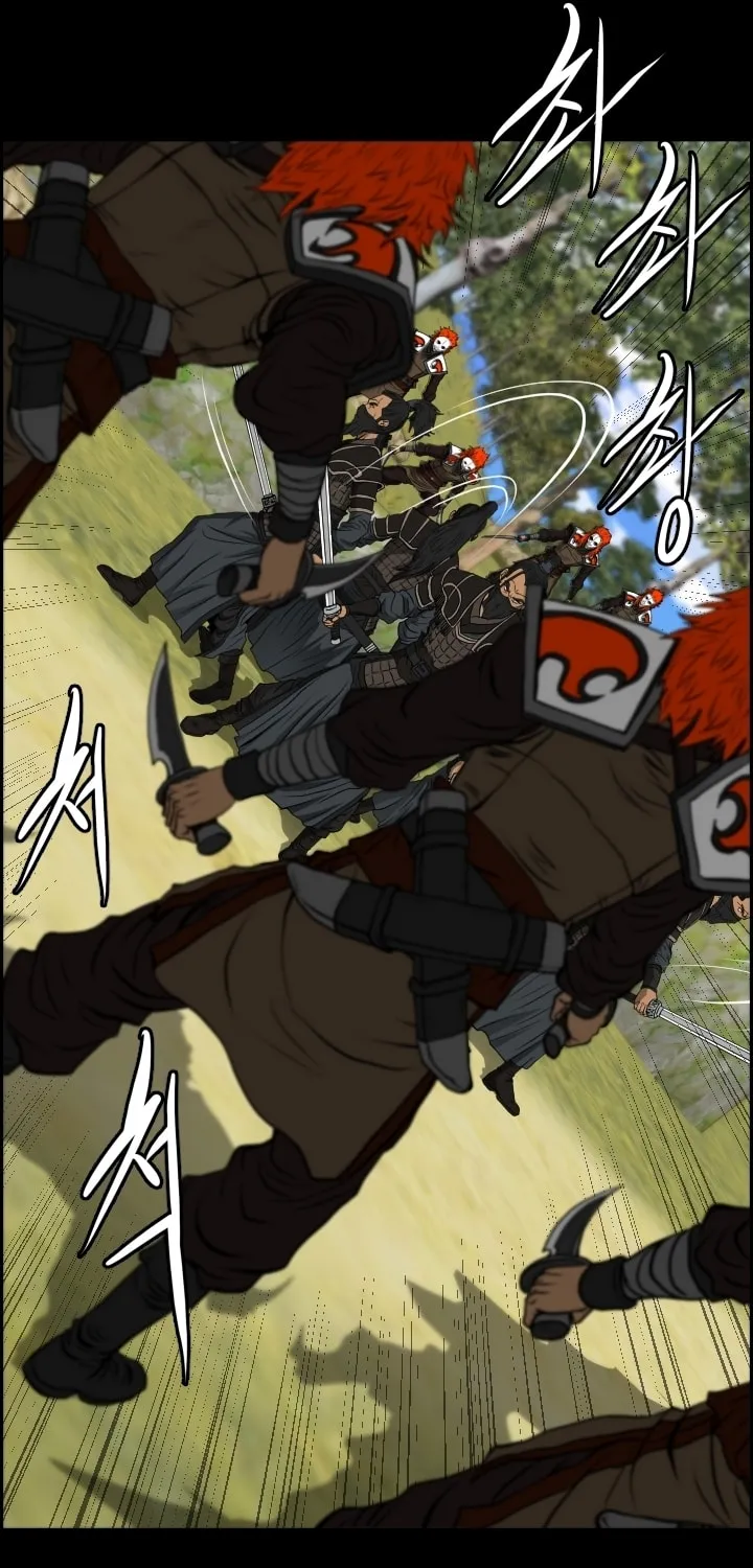 Blade of Wind and Thunder Chapter 11 page 35 - 