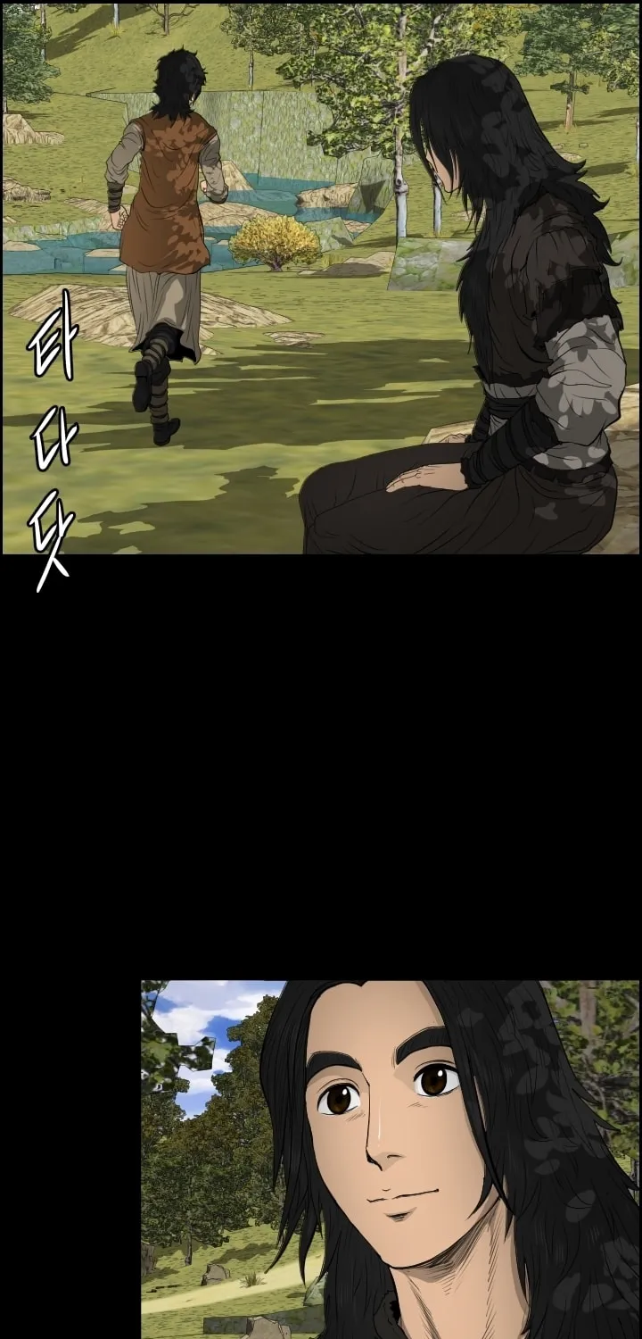 Blade of Wind and Thunder Chapter 11 page 5 - 