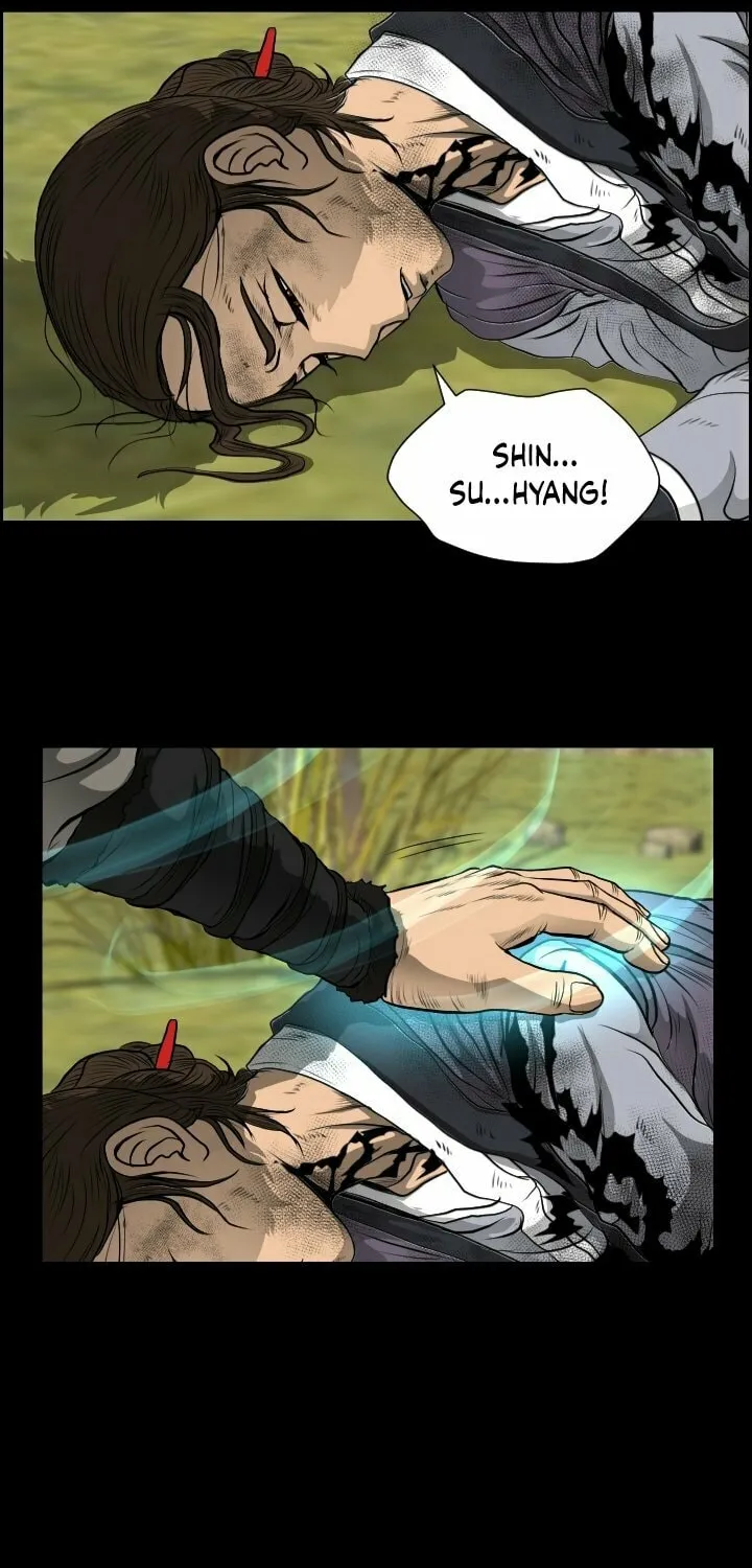 Blade of Wind and Thunder Chapter 11 page 47 - 