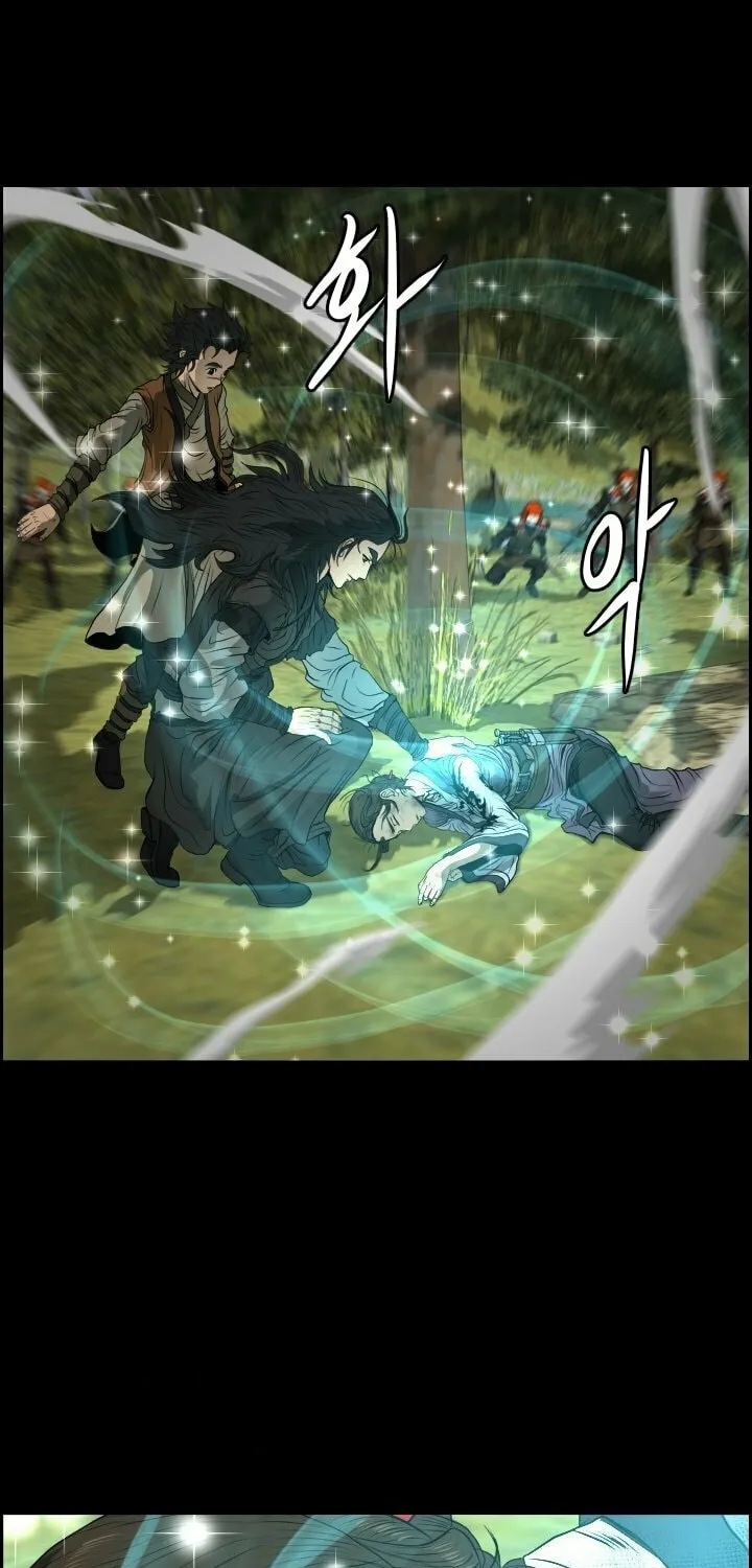 Blade of Wind and Thunder Chapter 11 page 48 - 