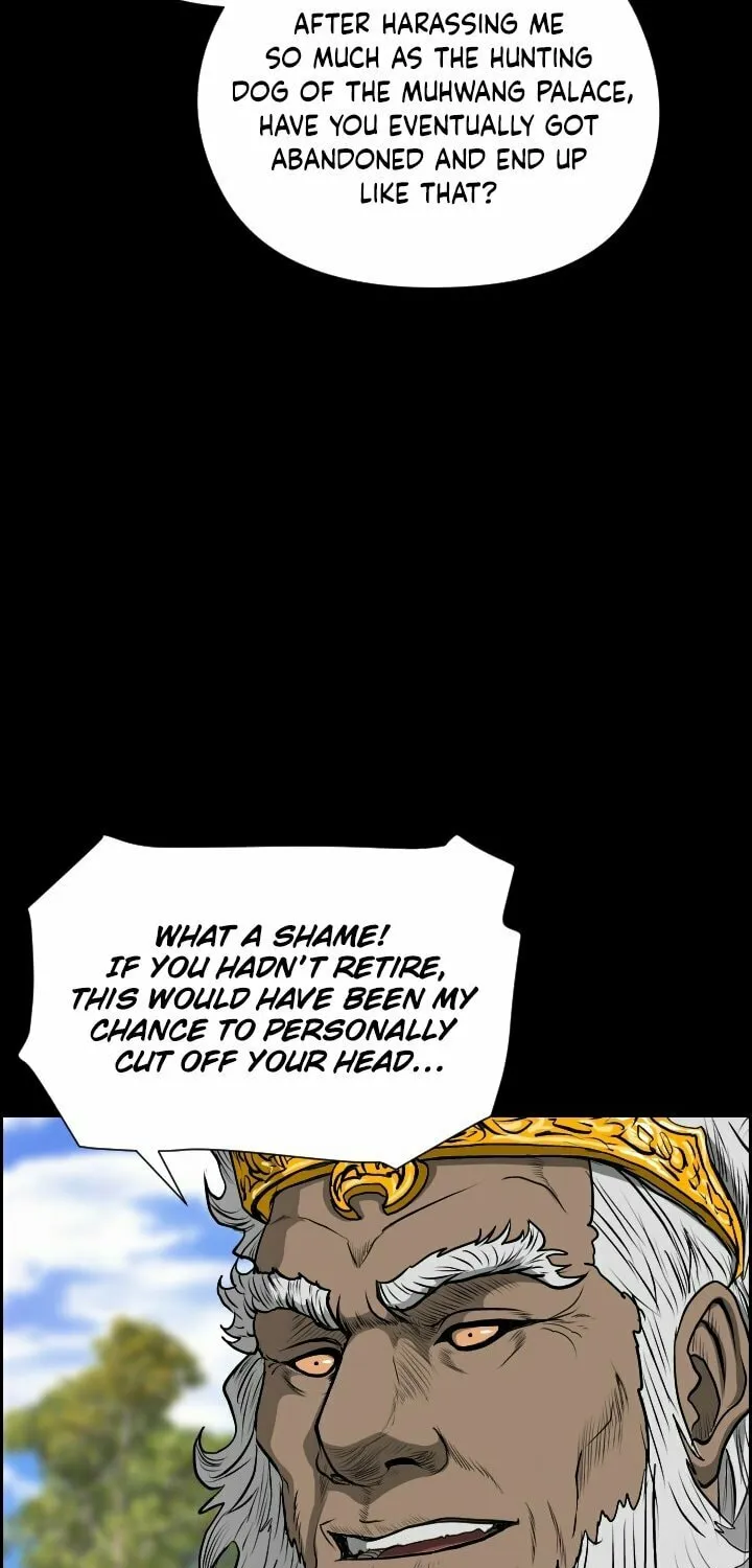 Blade of Wind and Thunder Chapter 11 page 56 - 