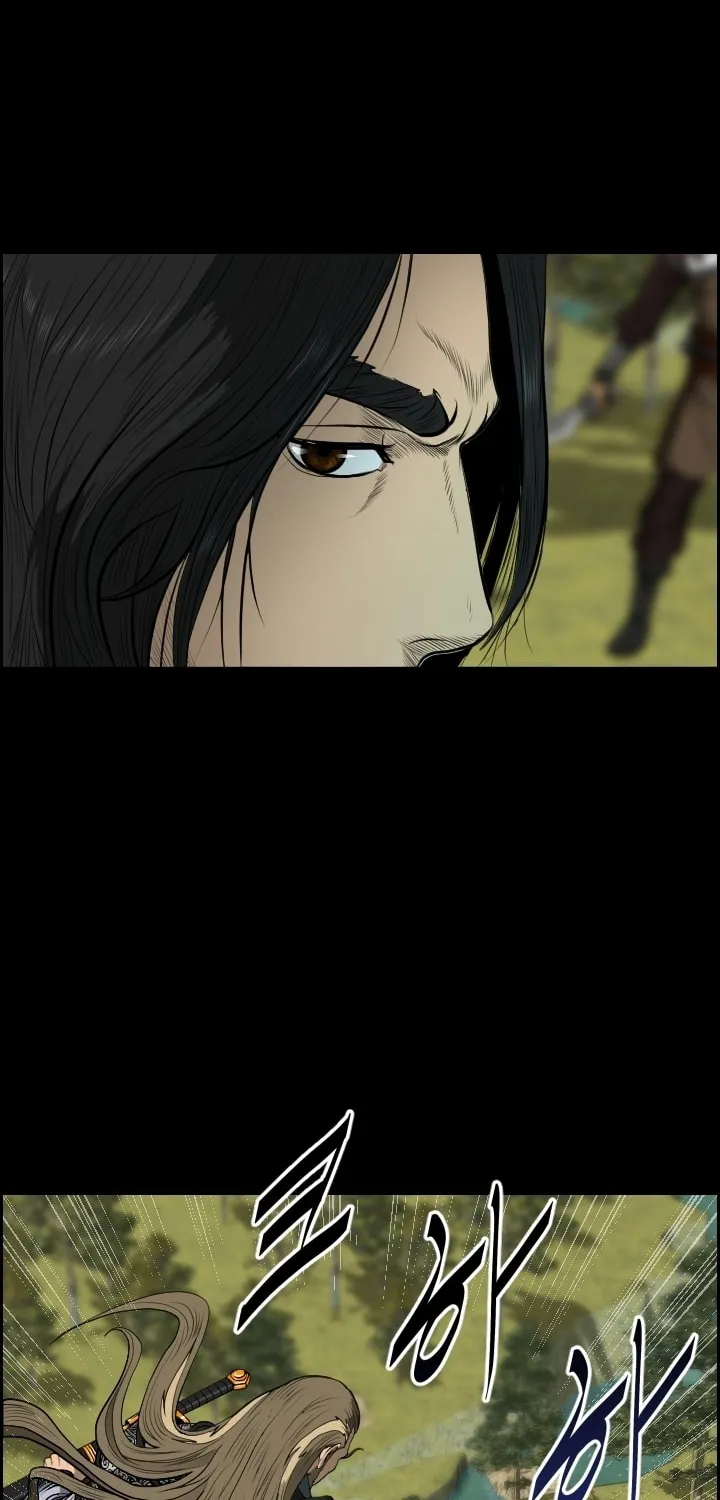 Blade of Wind and Thunder Chapter 11 page 59 - 
