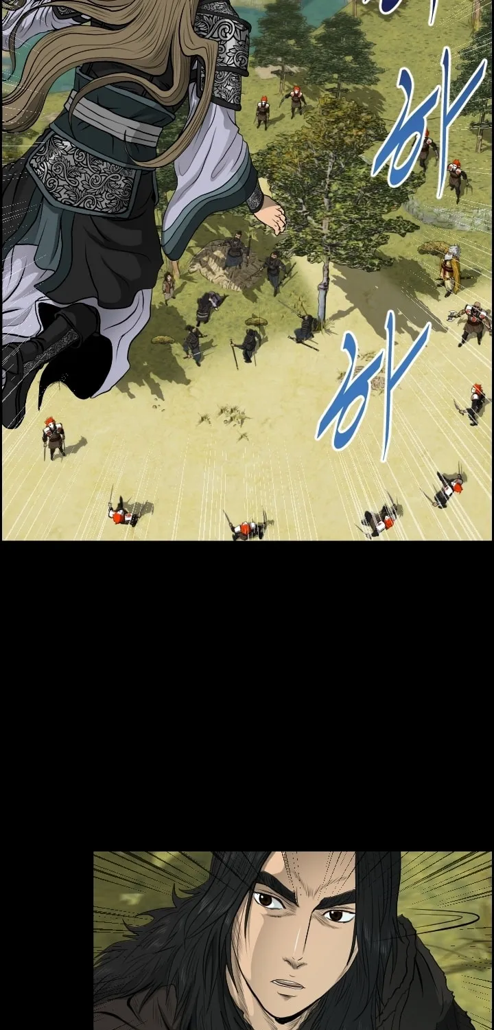 Blade of Wind and Thunder Chapter 11 page 60 - 