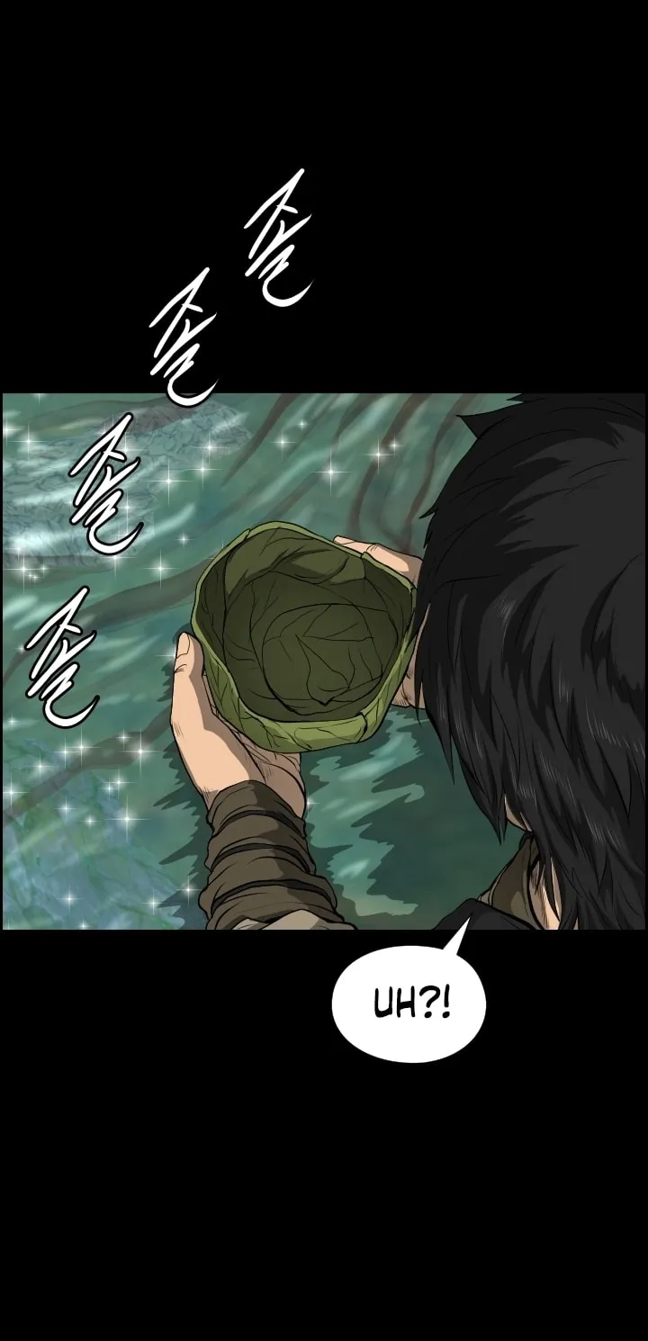 Blade of Wind and Thunder Chapter 11 page 7 - 