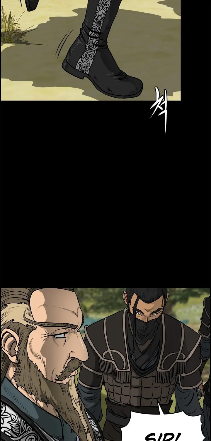 Blade of Wind and Thunder Chapter 11 page 64 - 