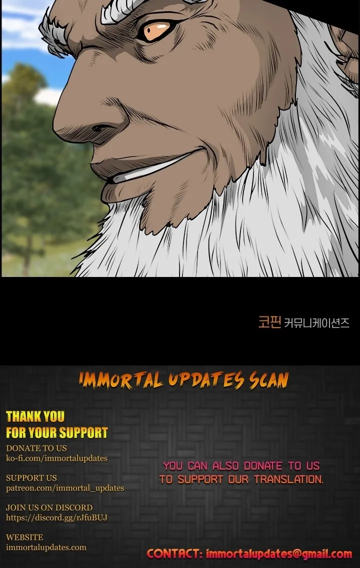 Blade of Wind and Thunder Chapter 11 page 68 - 