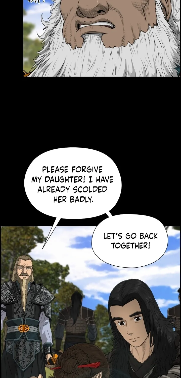 Blade of Wind and Thunder Chapter 12 page 13 - 