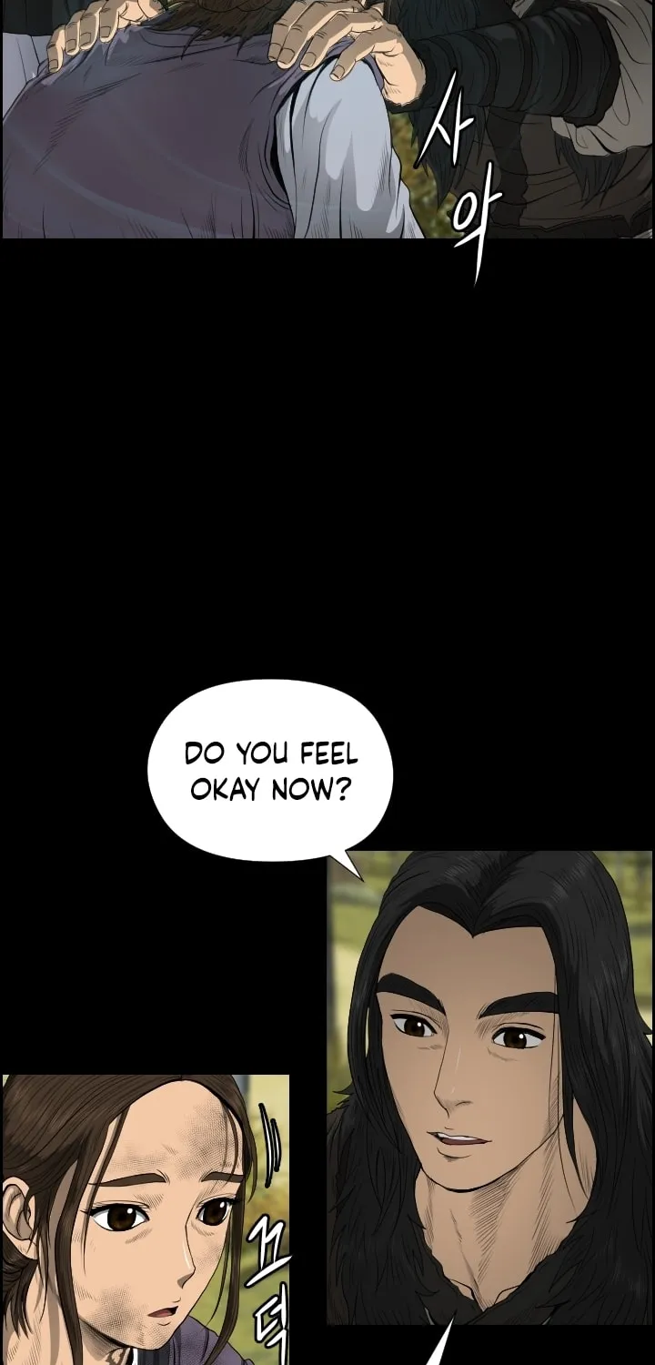 Blade of Wind and Thunder Chapter 12 page 14 - 