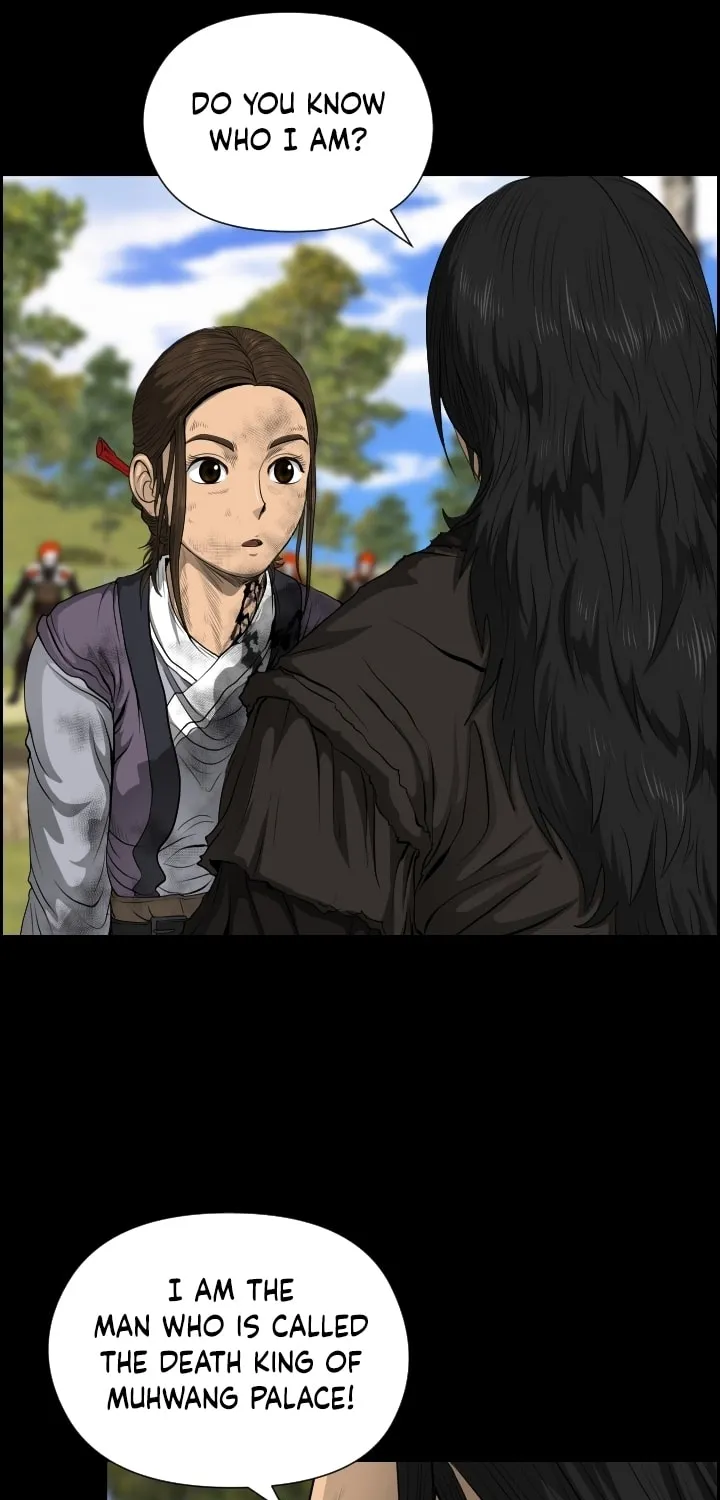 Blade of Wind and Thunder Chapter 12 page 16 - 