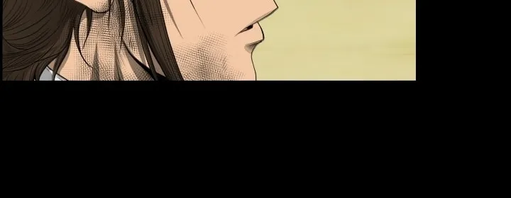 Blade of Wind and Thunder Chapter 12 page 19 - 