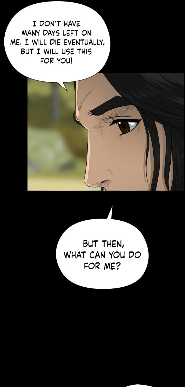 Blade of Wind and Thunder Chapter 12 page 20 - 