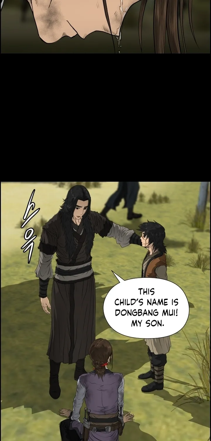 Blade of Wind and Thunder Chapter 12 page 22 - 