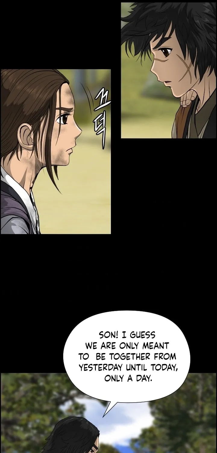 Blade of Wind and Thunder Chapter 12 page 26 - 