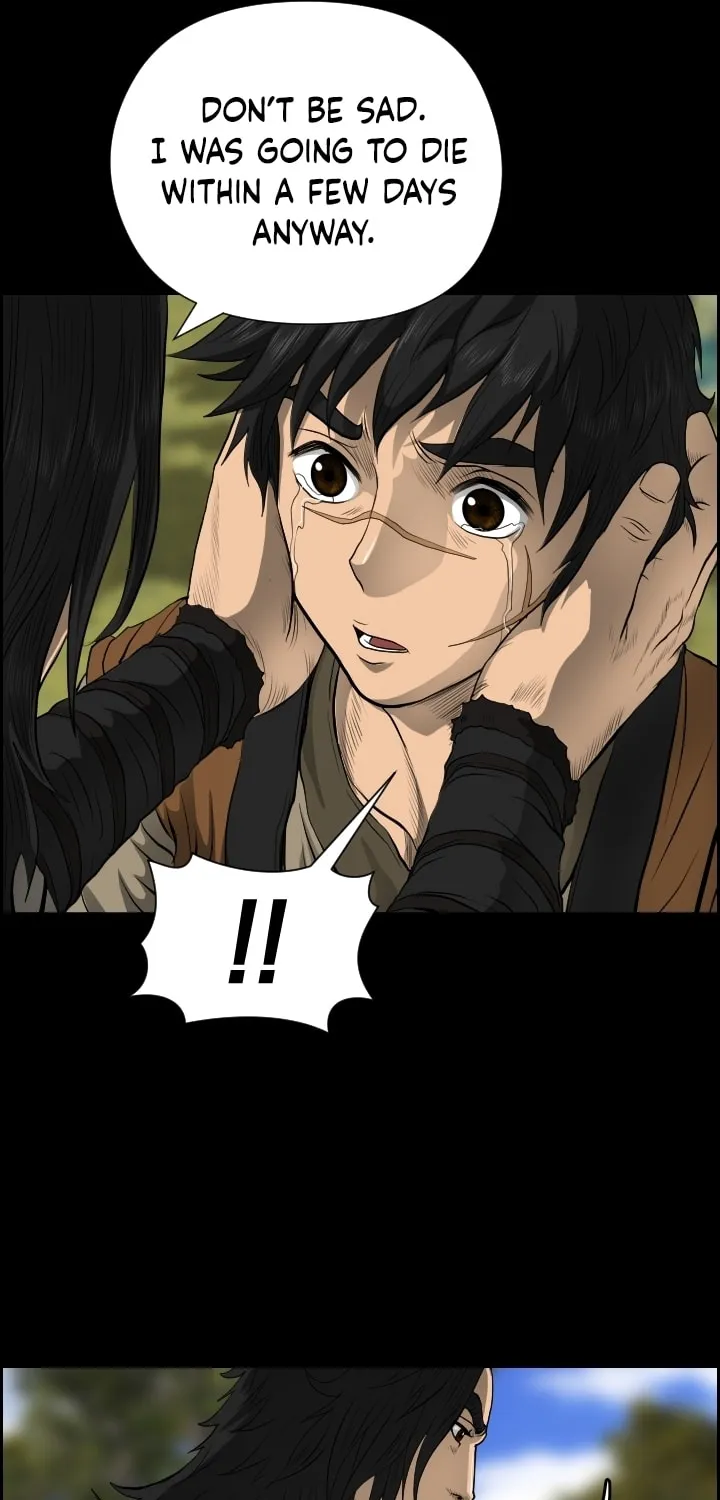 Blade of Wind and Thunder Chapter 12 page 31 - 