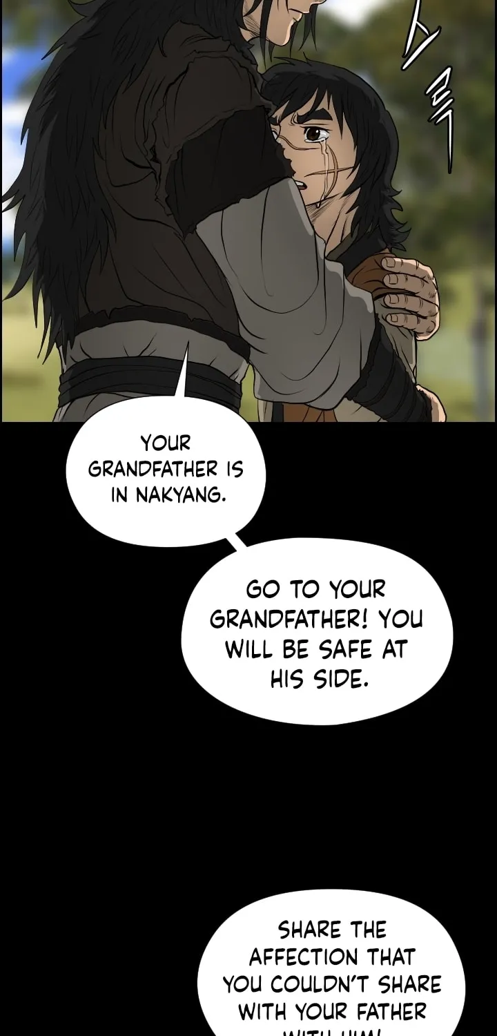 Blade of Wind and Thunder Chapter 12 page 32 - 