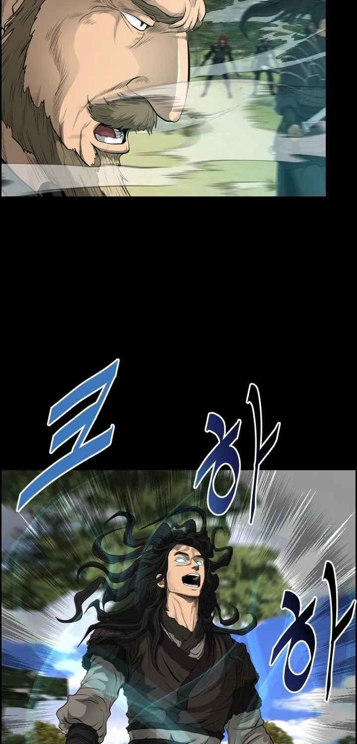 Blade of Wind and Thunder Chapter 12 page 40 - 