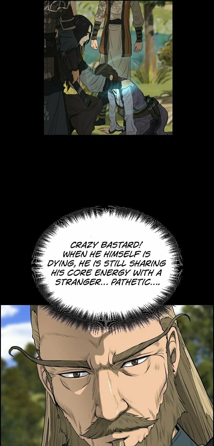 Blade of Wind and Thunder Chapter 12 page 5 - 