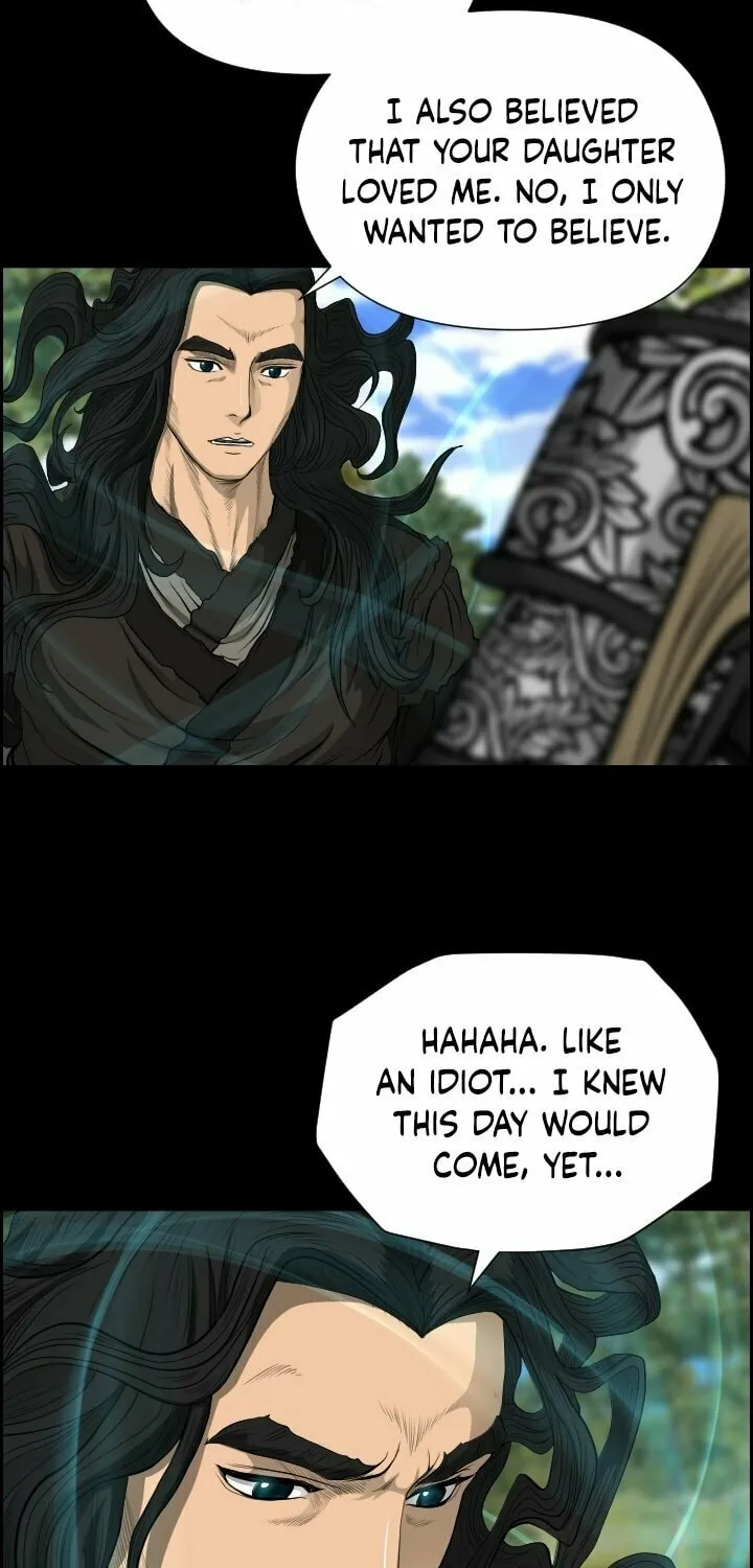 Blade of Wind and Thunder Chapter 12 page 44 - 