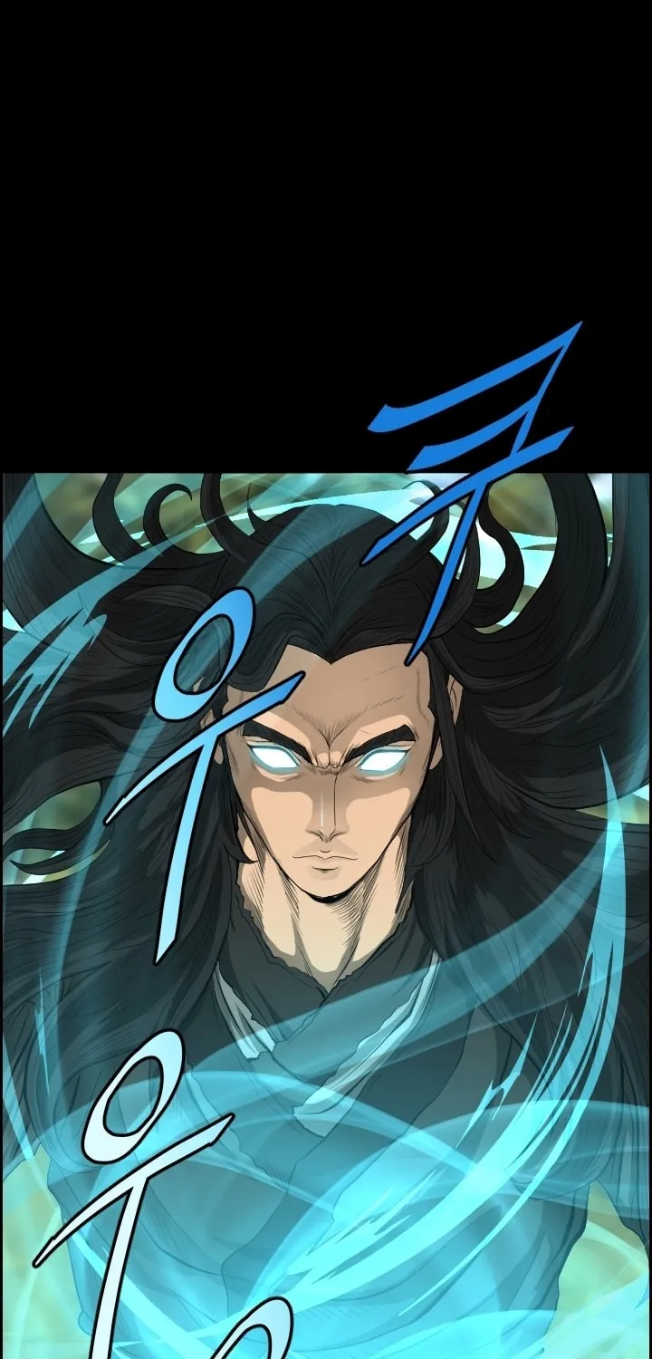 Blade of Wind and Thunder Chapter 12 page 48 - 