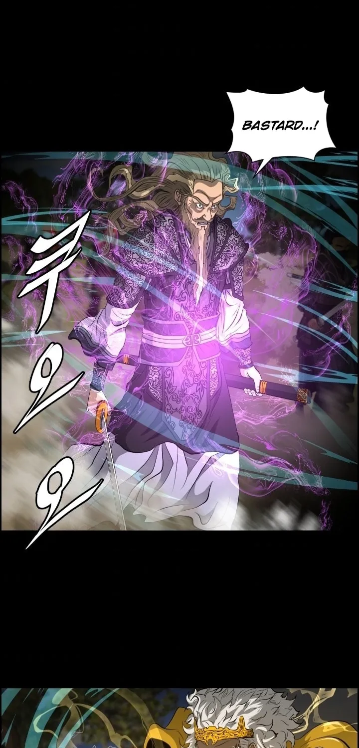 Blade of Wind and Thunder Chapter 12 page 51 - 