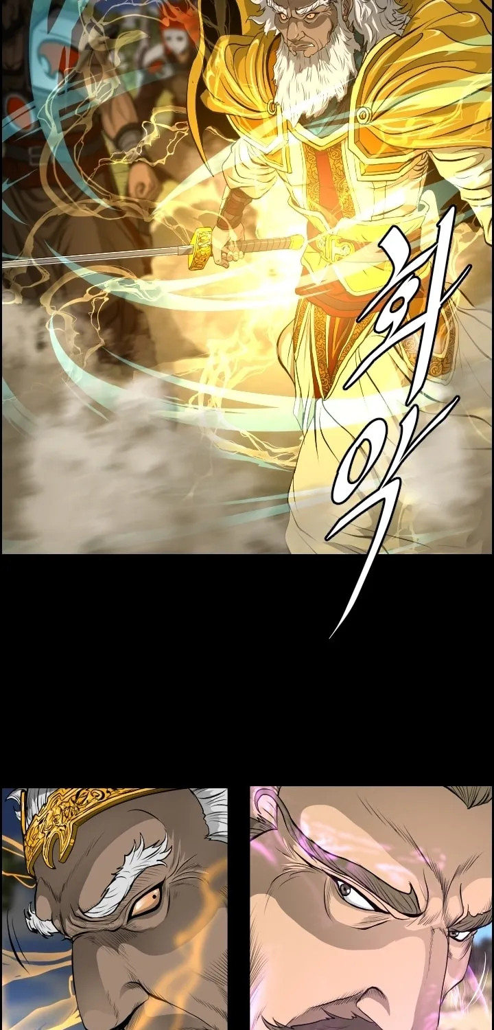 Blade of Wind and Thunder Chapter 12 page 52 - 