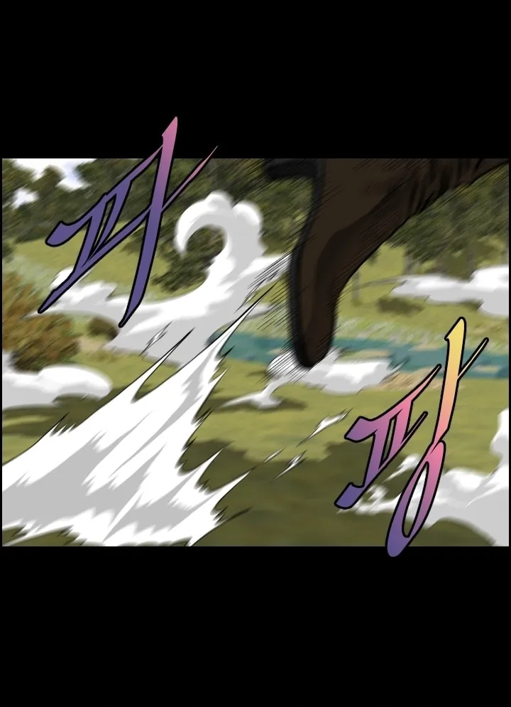Blade of Wind and Thunder Chapter 12 page 56 - 