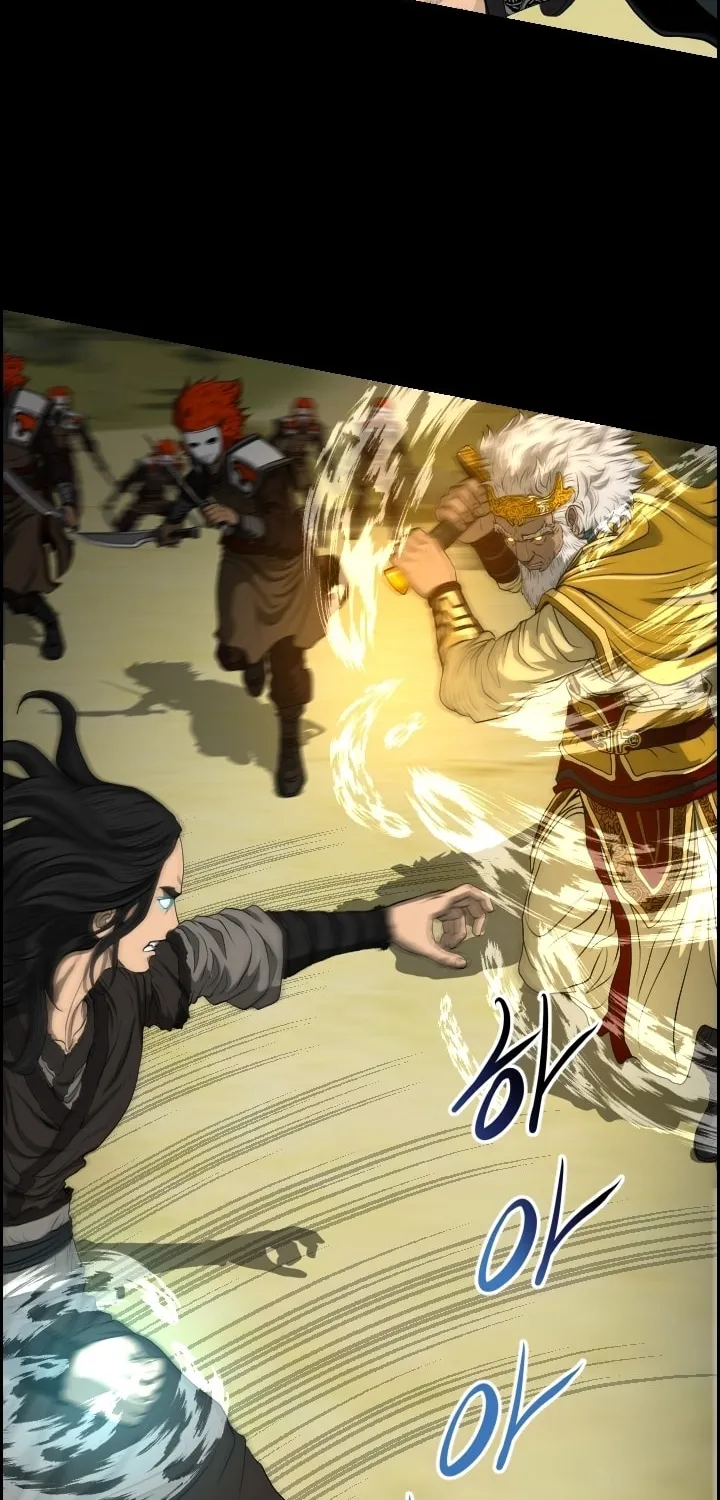 Blade of Wind and Thunder Chapter 12 page 61 - 