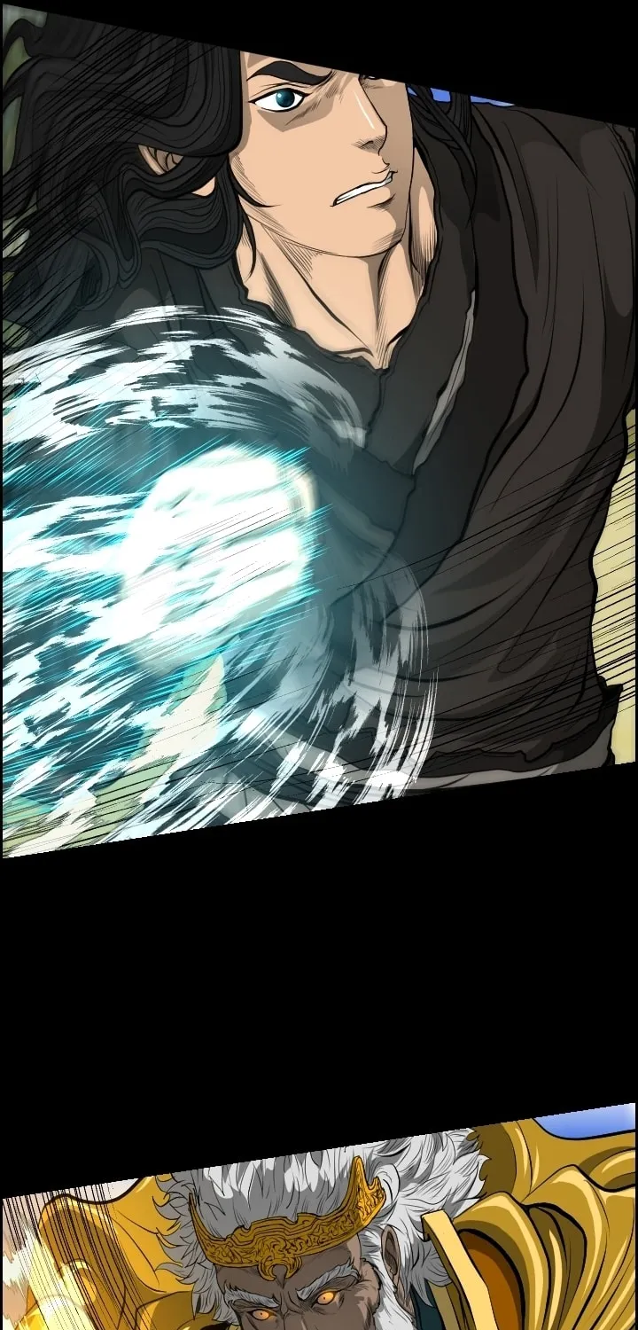 Blade of Wind and Thunder Chapter 12 page 63 - 