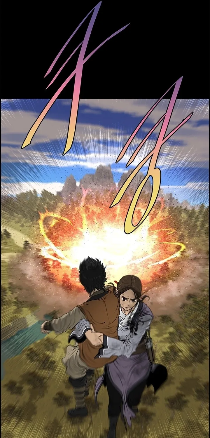 Blade of Wind and Thunder Chapter 12 page 66 - 