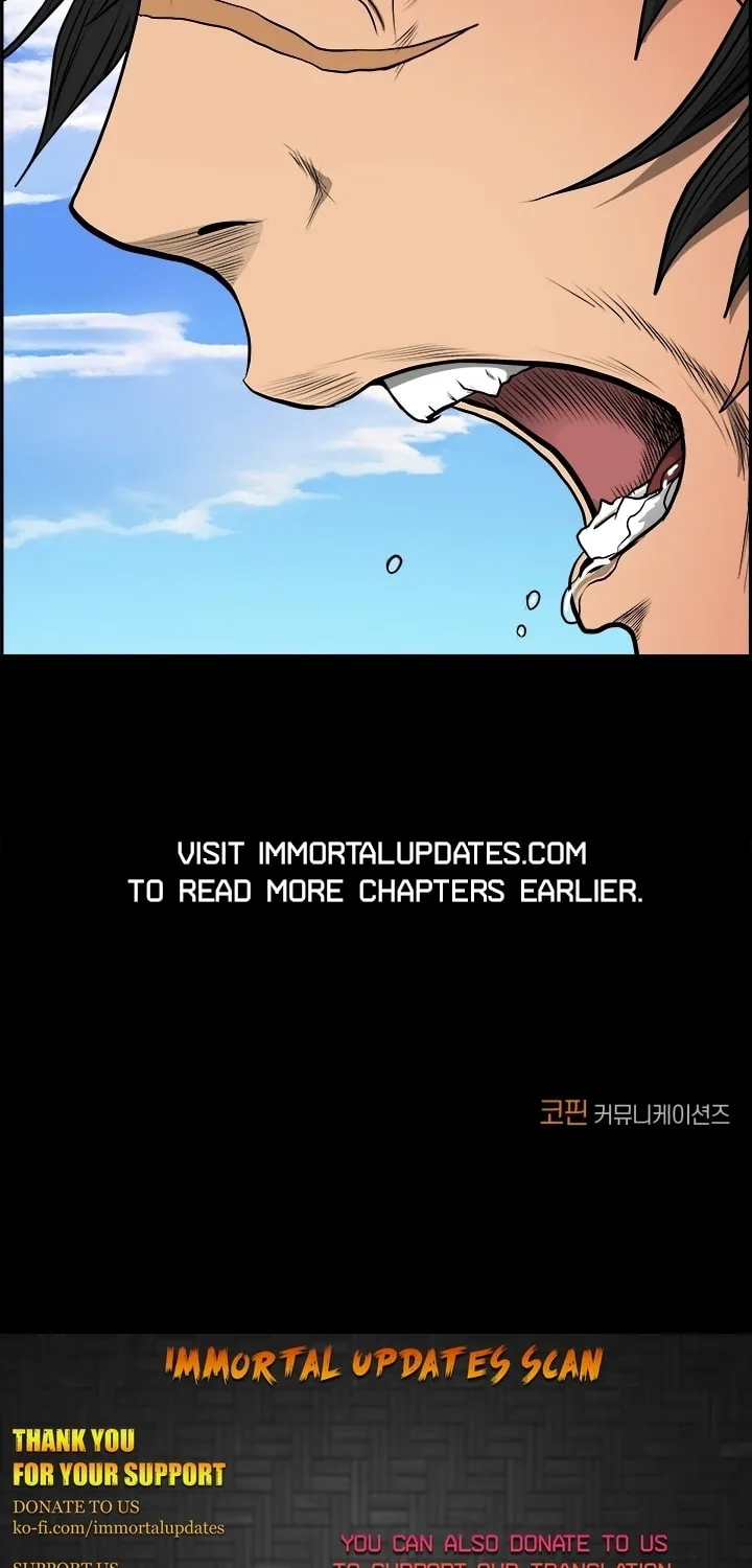 Blade of Wind and Thunder Chapter 12 page 72 - 