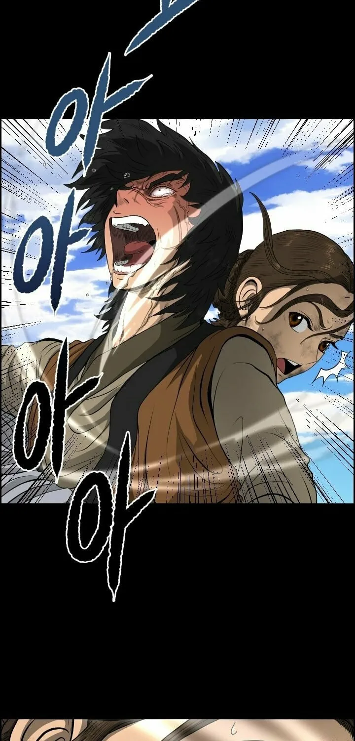 Blade of Wind and Thunder Chapter 13 page 2 - 