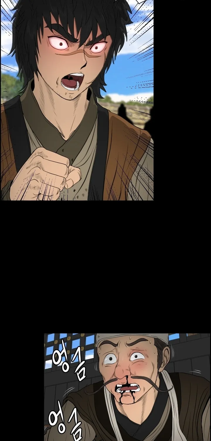 Blade of Wind and Thunder Chapter 13 page 14 - 