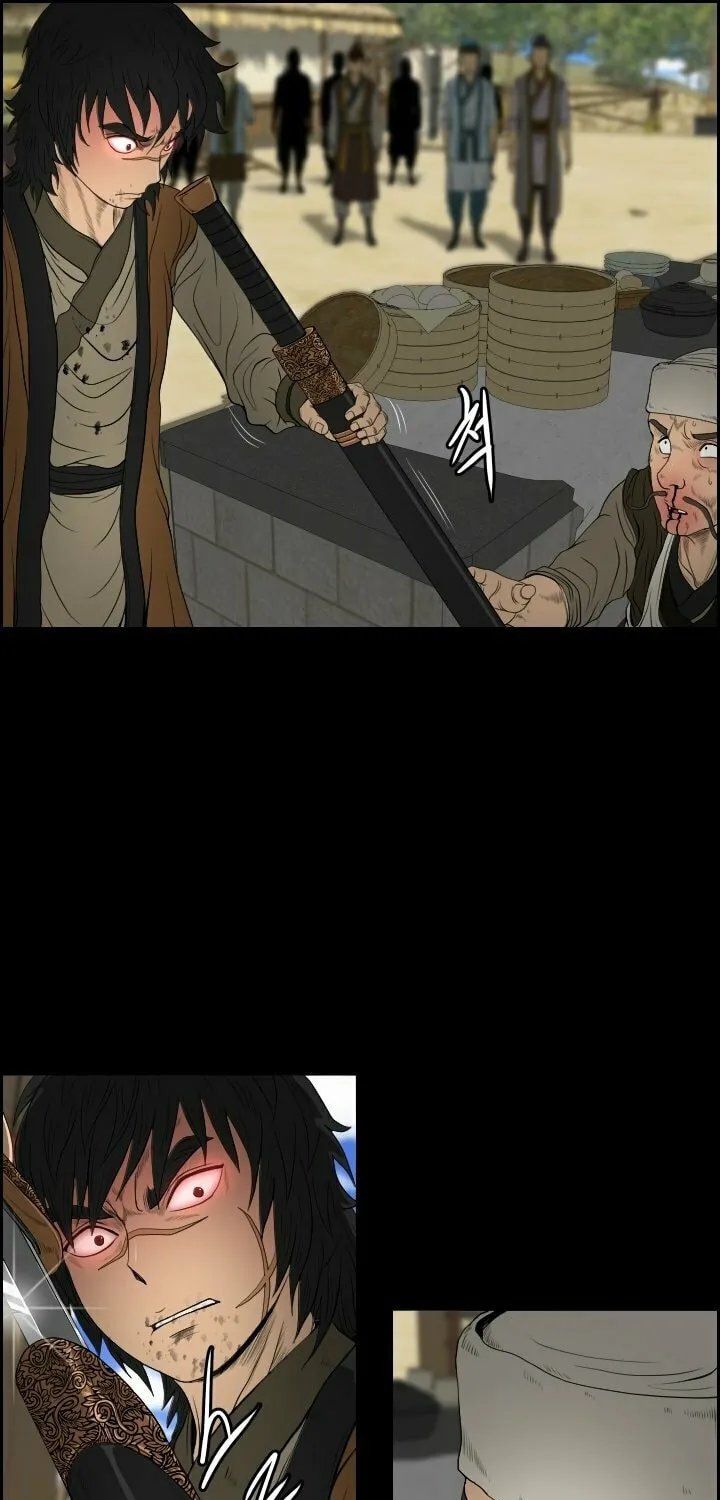 Blade of Wind and Thunder Chapter 13 page 17 - 