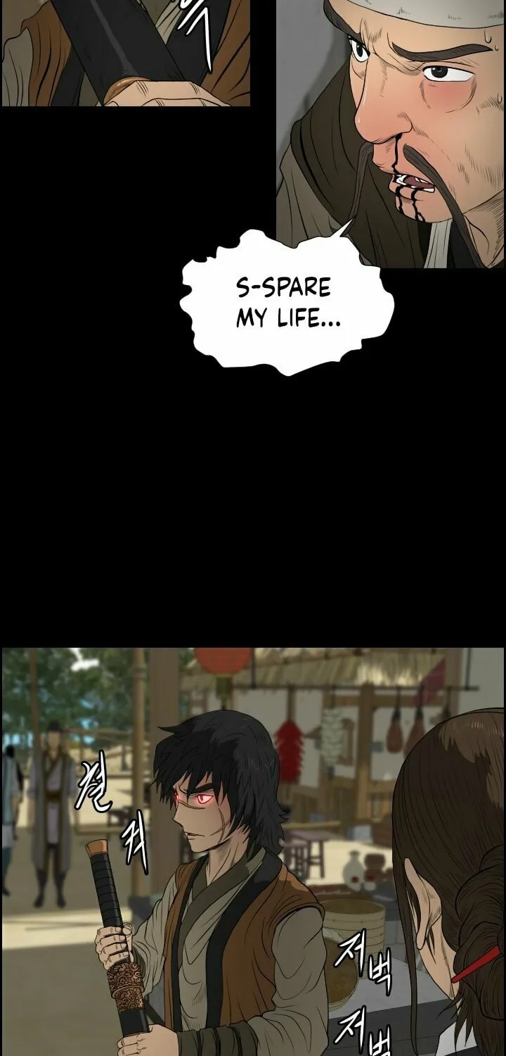 Blade of Wind and Thunder Chapter 13 page 18 - 