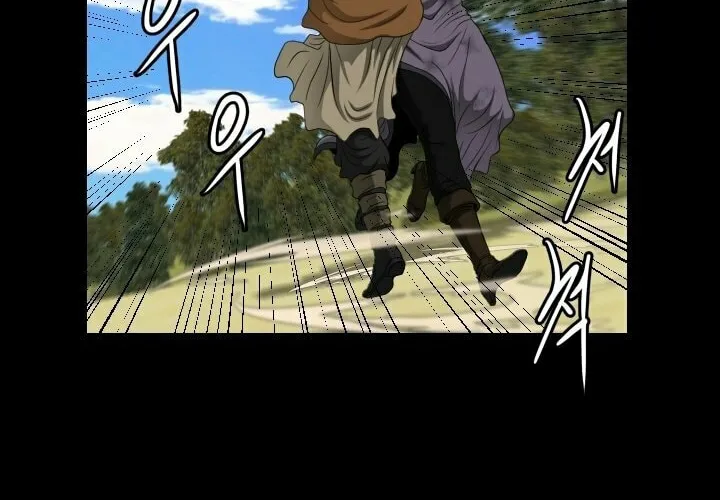 Blade of Wind and Thunder Chapter 13 page 4 - 