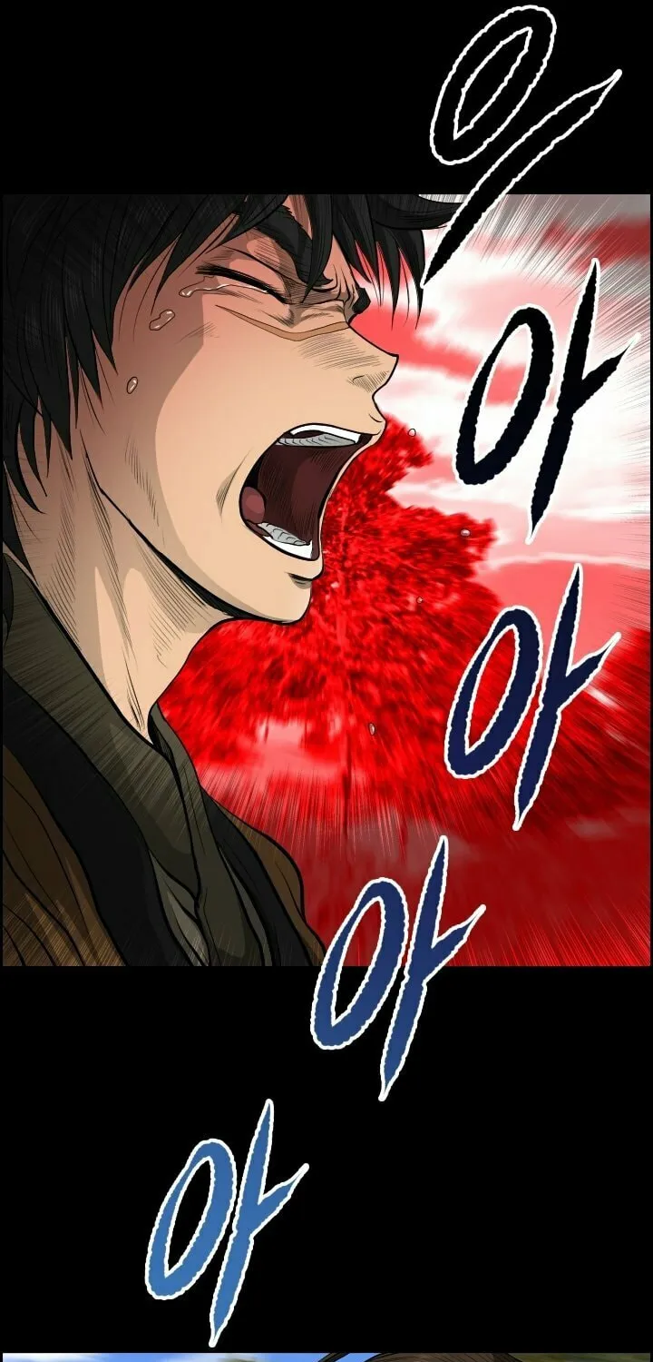 Blade of Wind and Thunder Chapter 13 page 46 - 