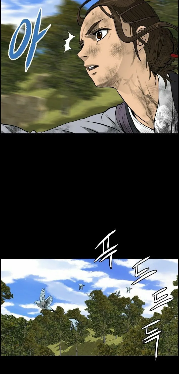Blade of Wind and Thunder Chapter 13 page 47 - 