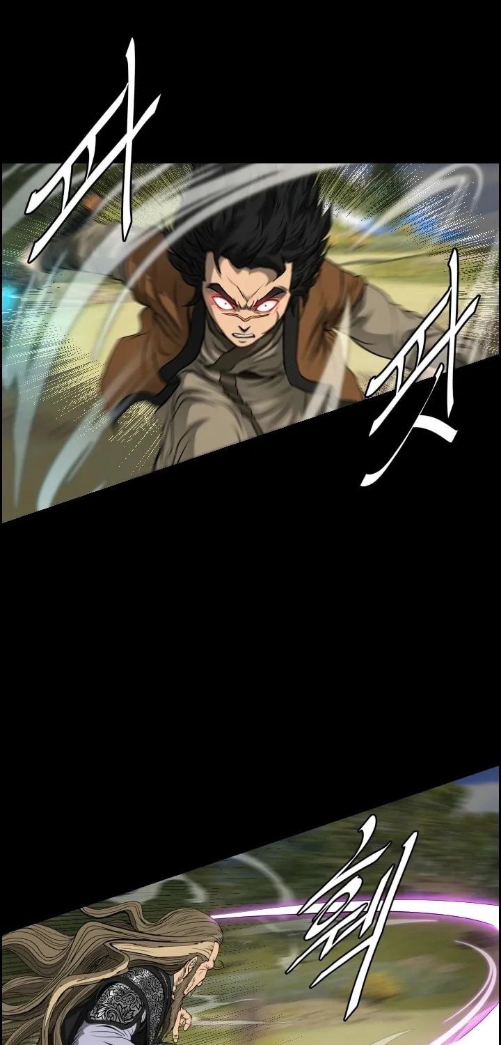 Blade of Wind and Thunder Chapter 13 page 58 - 