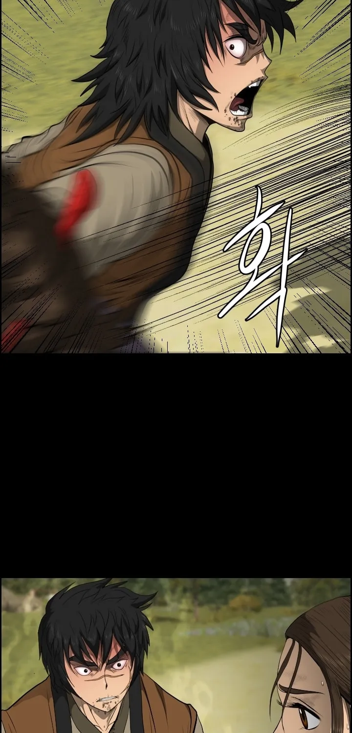 Blade of Wind and Thunder Chapter 13 page 7 - 