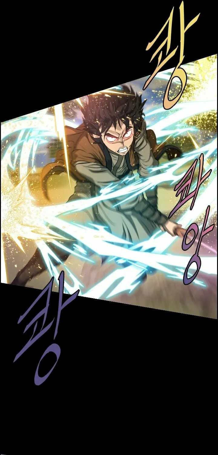 Blade of Wind and Thunder Chapter 13 page 62 - 