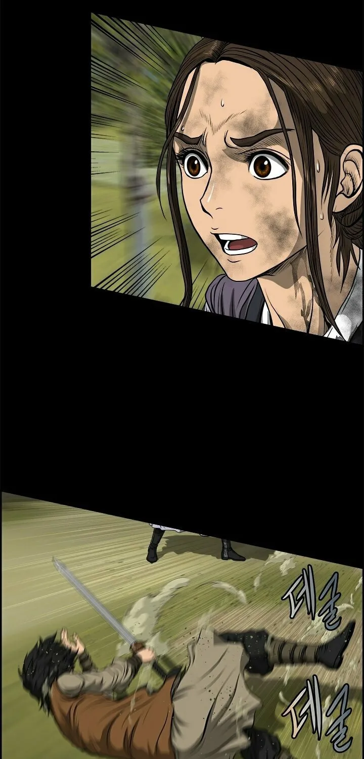 Blade of Wind and Thunder Chapter 13 page 66 - 