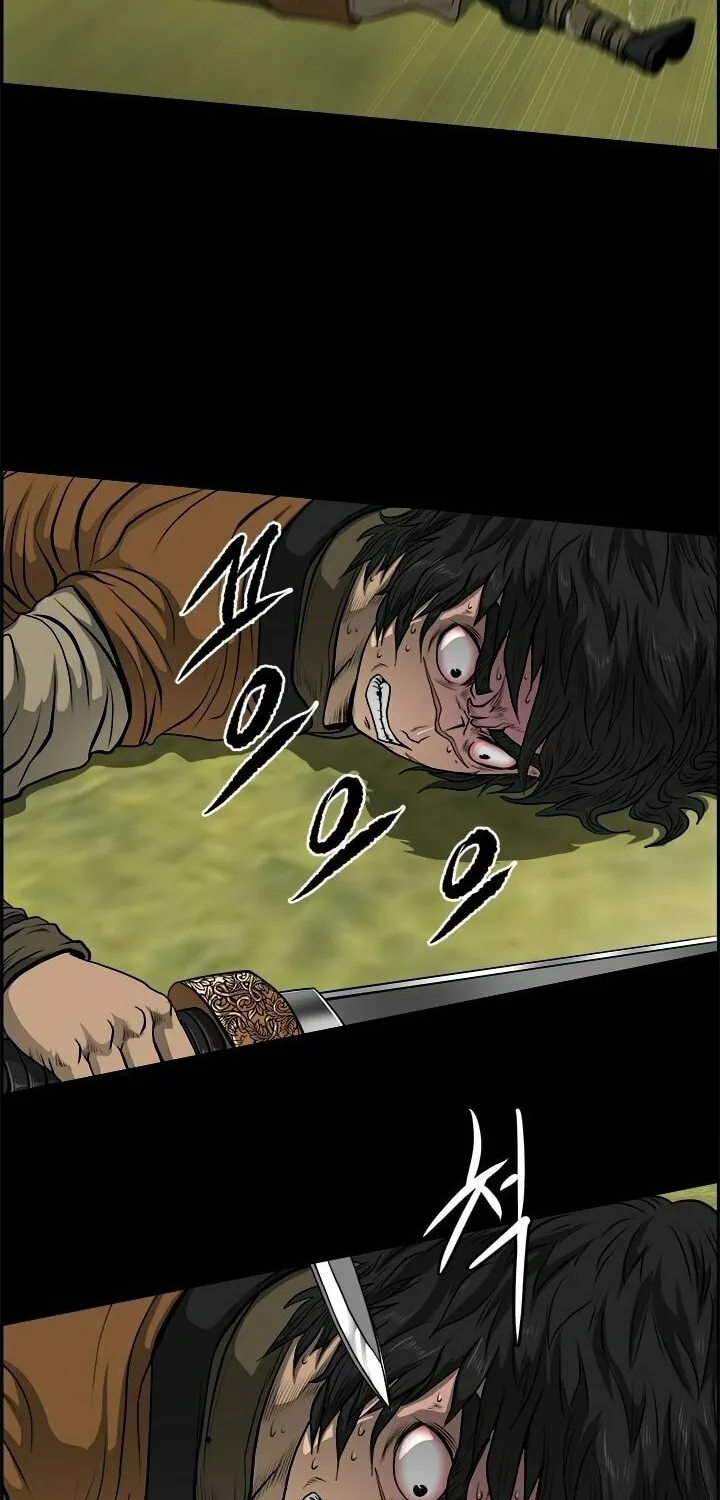 Blade of Wind and Thunder Chapter 13 page 67 - 