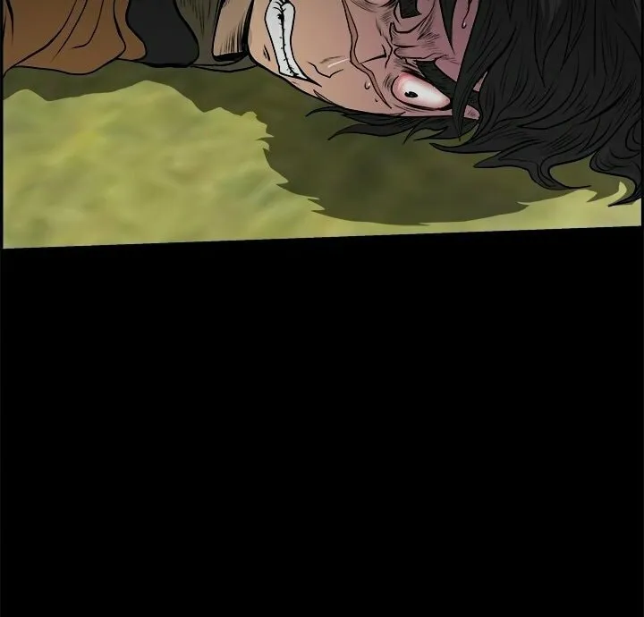 Blade of Wind and Thunder Chapter 13 page 68 - 