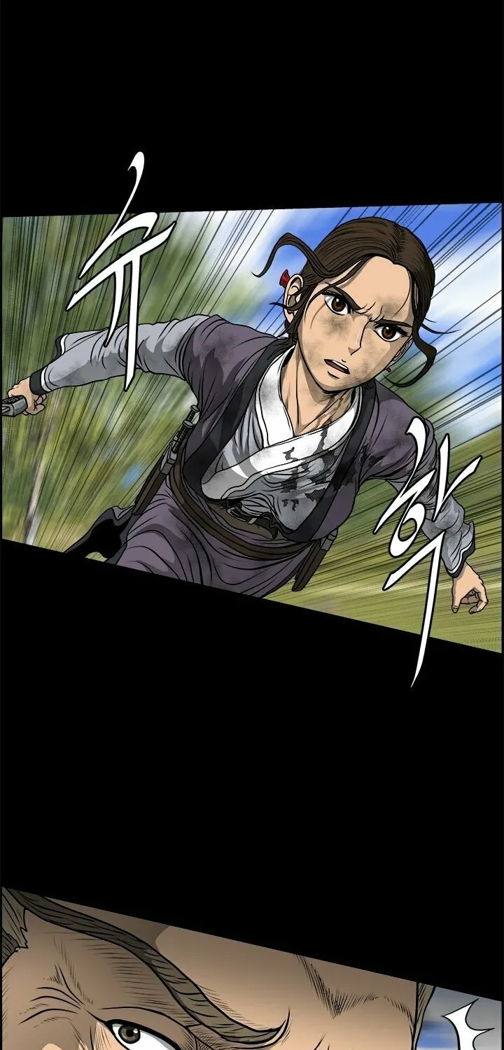 Blade of Wind and Thunder Chapter 13 page 70 - 