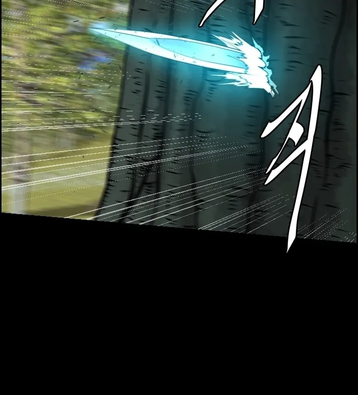Blade of Wind and Thunder Chapter 14 page 11 - 