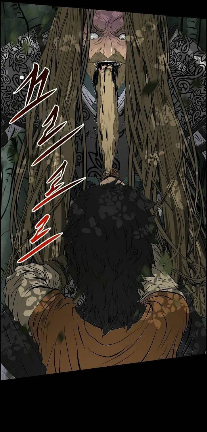 Blade of Wind and Thunder Chapter 14 page 12 - 