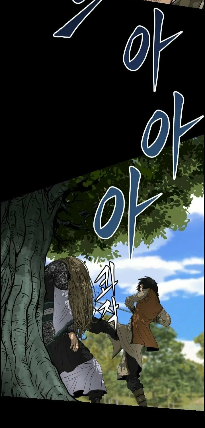 Blade of Wind and Thunder Chapter 14 page 14 - 